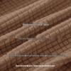 Nordic Style Elastic Bed Head Cover - Full, Removable, Washable, Solid Color, Soft, Dust-Proof Cover