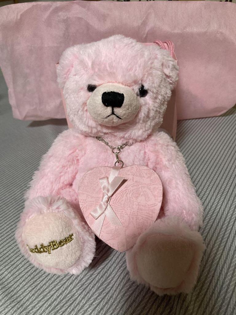 [USED] Limited-time Discount Until March 22nd: Teddy Bear with Accessories, Natural Tanzanite