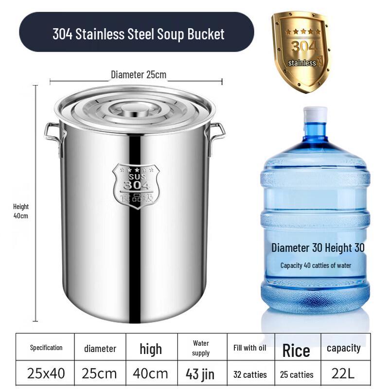 Xihe 304 Stainless Steel Round Soup Pot
