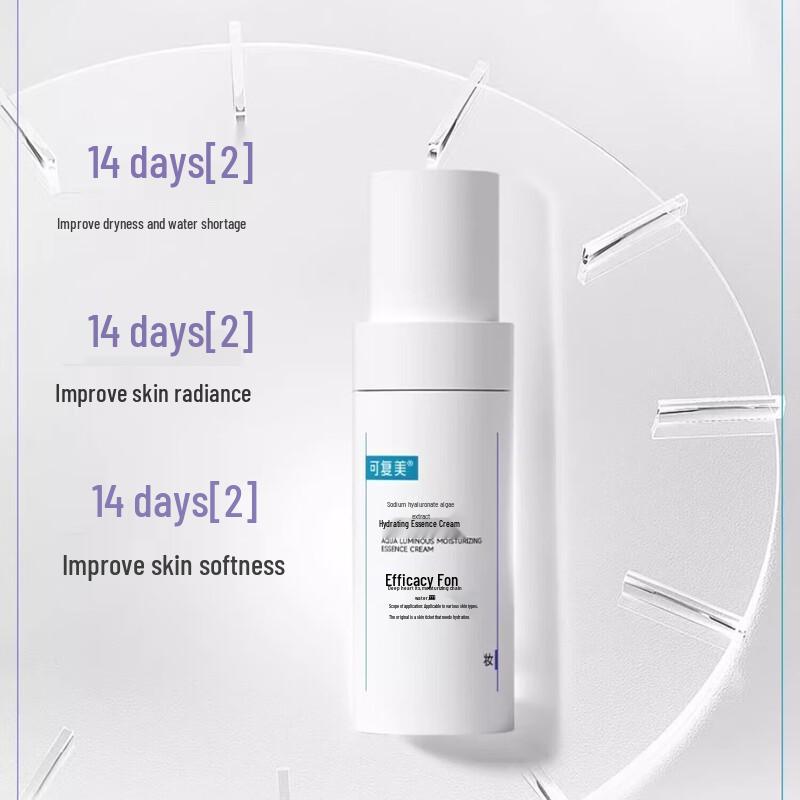 Kefumei Ton-Ton Deep Hydration Cream