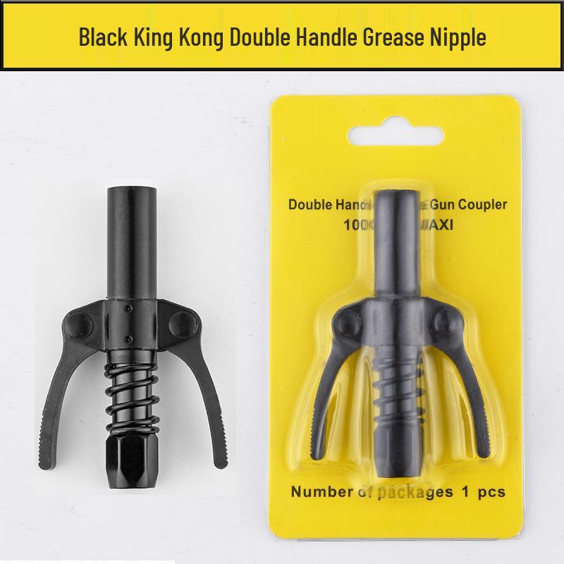 

Самоблокирующееся сопло для смазочного пистолета – Аксессуар типа зажимных клещей высокого давления