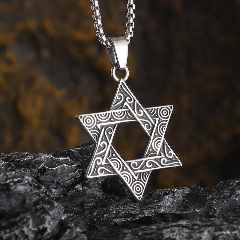 Stainless Steel Jewish Hebrew Tetragrammaton Wicca Pentagram Pendant Necklace Israeli Religious Amulet Jewelry