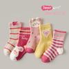 Chaussettes en coton mi-mollet dessin animé pour enfants Minliu