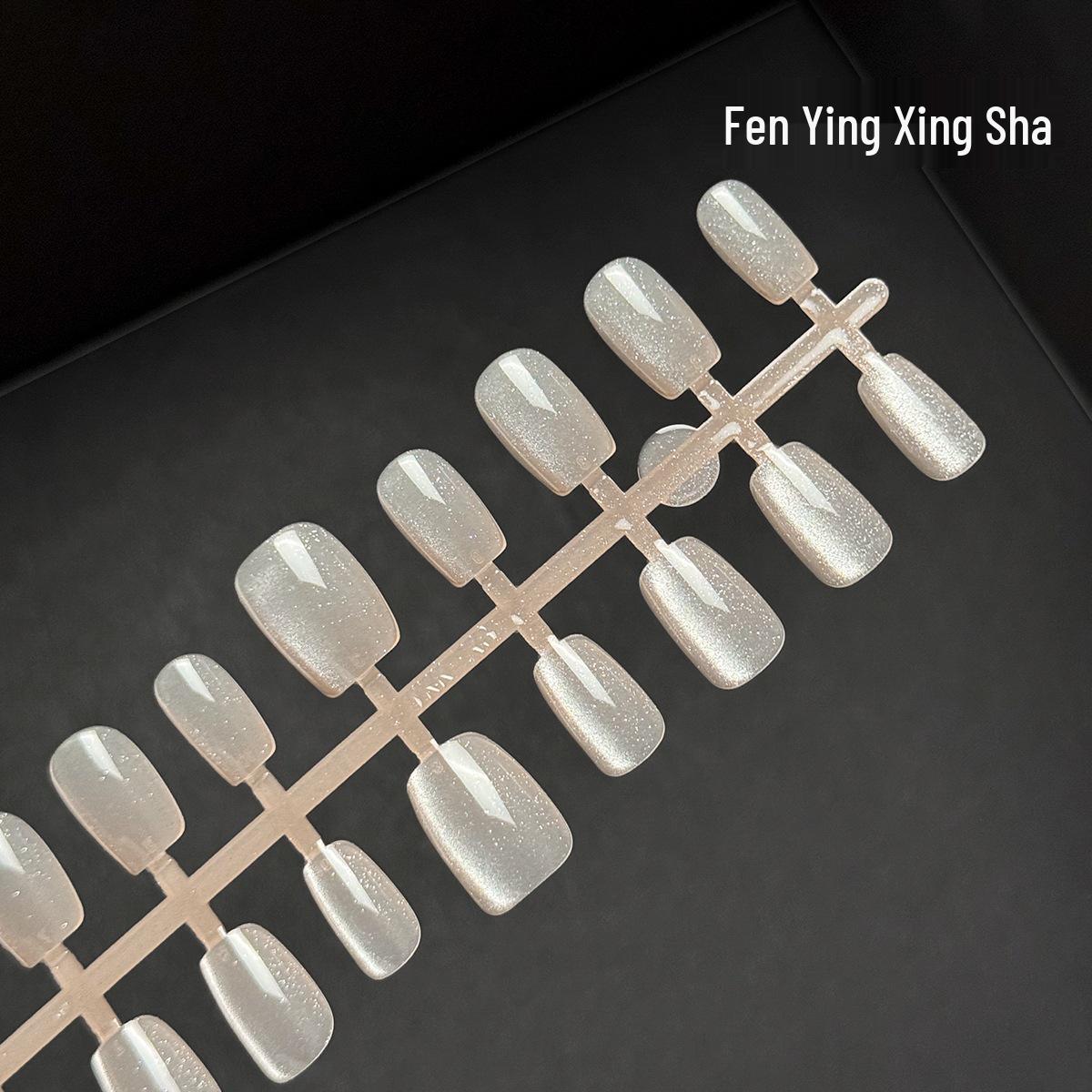 Rhinestone Nude Cat Eye Nail Stickers – Removable, Transparent, Short, Solid-Color for Daily Wear