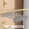 Stainless Steel Non-Slip Clothes Hanger with Plastic-Dipped Pants and Skirt Clips - Traceless Storage Solution
