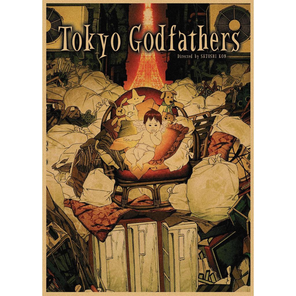 Retro Kraftpapier Poster: Satoshi Kon Collection - Tokyo Godfathers, Millennium Actress, Paprika, Perfect Blue, Reincarnation 265