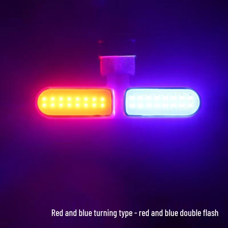 USB Rechargeable Waterproof Bicycle Tail Light