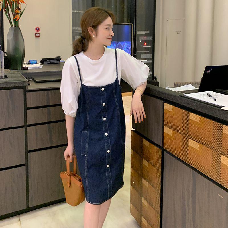 Women's Two-Piece Denim Overall Dress, Summer 2026 European Fashion, High-End Slimming Casual Suspender Skirt