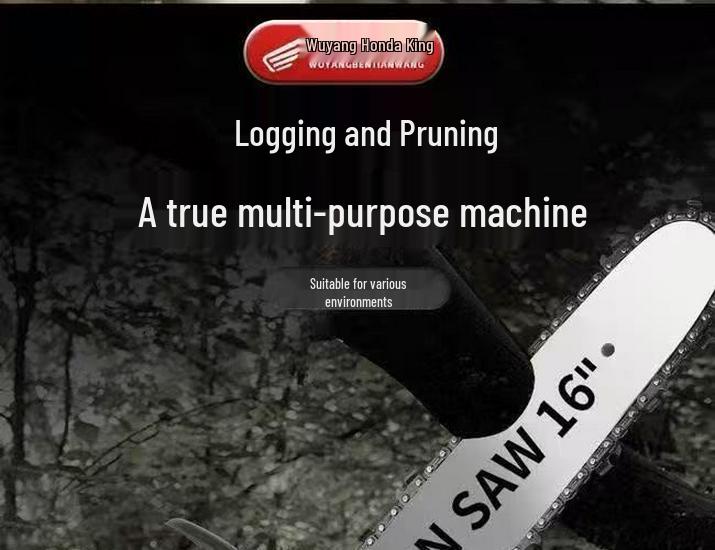High-Power Cordless Brushless Electric Chainsaw for Tree Cutting