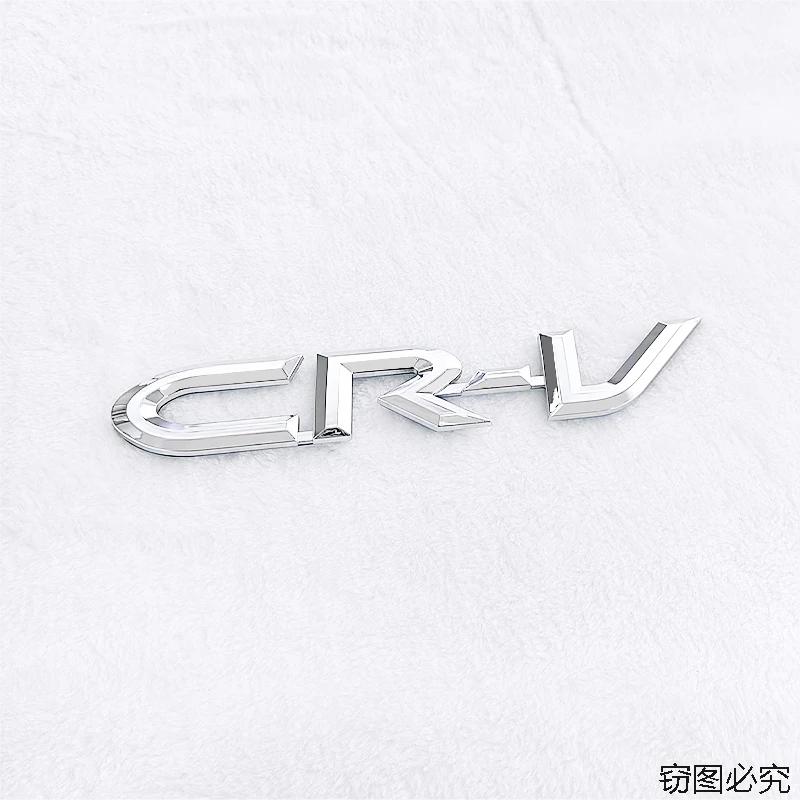 ABS Car Side Stickers Rear Trunk Letters 3D Emblem Badge for Honda CR-V Logo Decals Auto Modification Styling Decoration