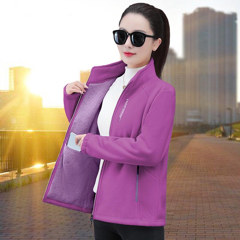 Women's Autumn and Winter Warm Standing Collar Fleece Cardigan Jacket