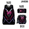 Classic Popular Novelty Funny Kamen Rider 3D Print 3pcs/Set pupil School Bags Laptop Daypack Backpack Lunch bag Pencil Case