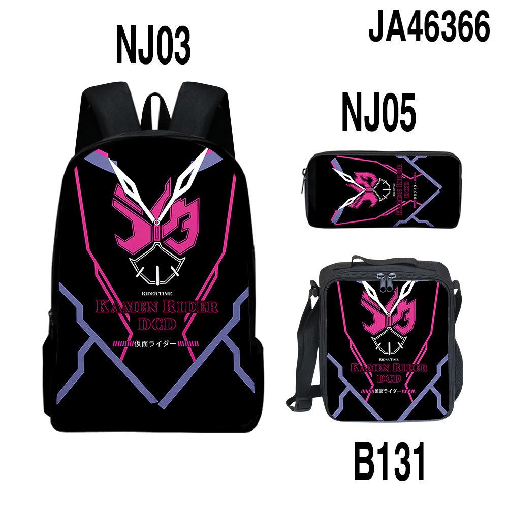 Classic Popular Novelty Funny Kamen Rider 3D Print 3pcs/Set pupil School Bags Laptop Daypack Backpack Lunch bag Pencil Case