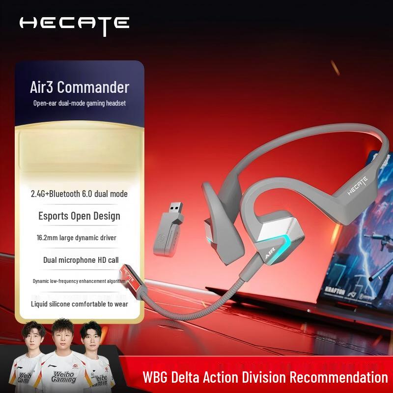Edifier HECATE AIR3 Commander Wireless Gaming Earbuds