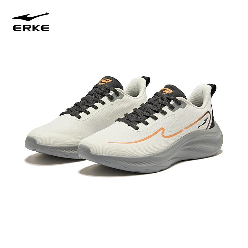 ERKE Men's Cloud Yi 2 Running Shoes