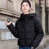 Womens Short Winter Hooded Cotton Jacket Loose Warm Thick Fashion Coat Solid Color Casual Outerwear