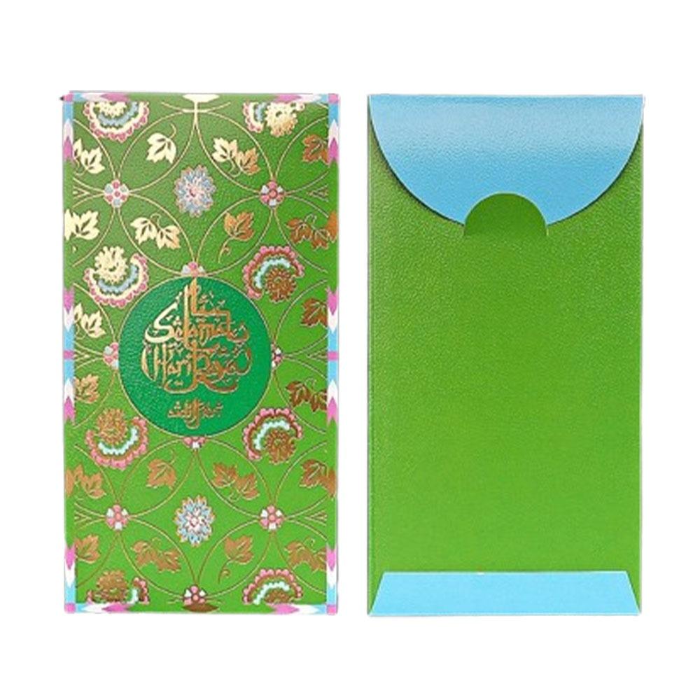 6pcs Cartoon Eid Mubarak Envelopes Elegant Pattern New Year Red Envelopes  Middle East Festival