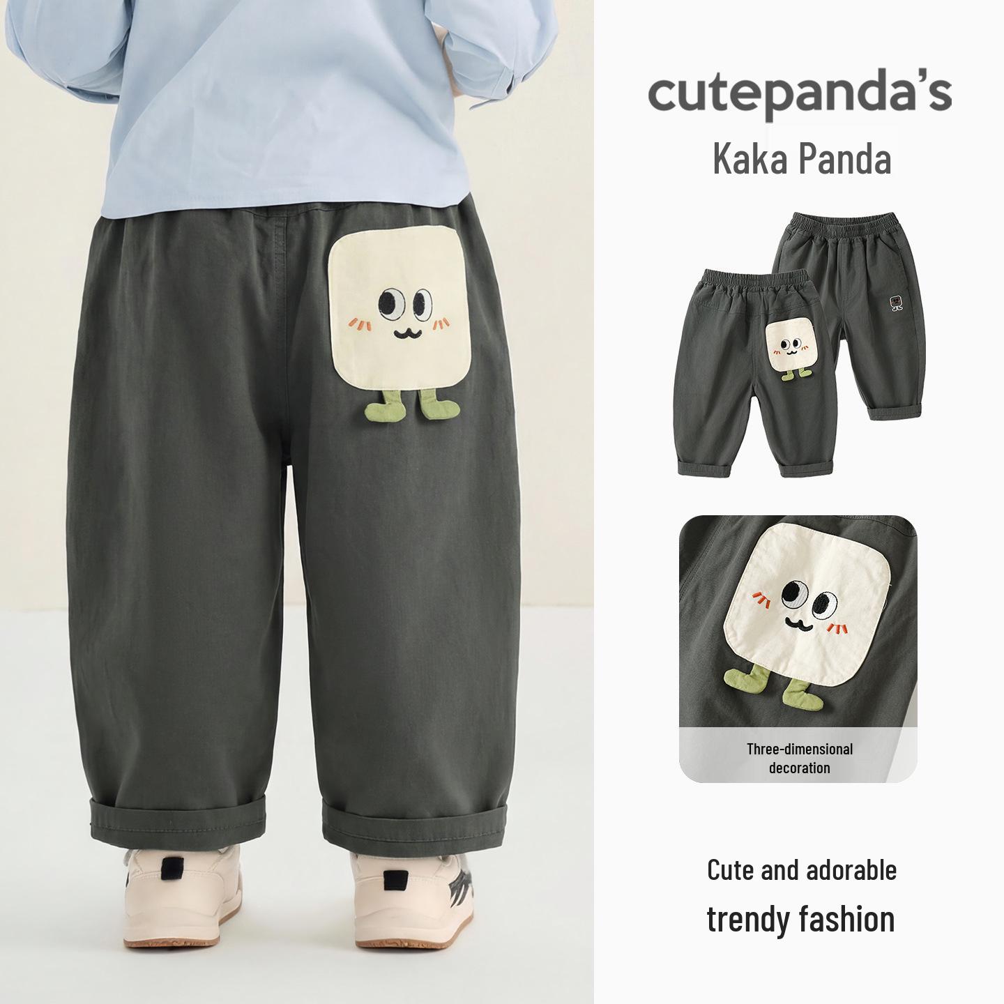 

Kaka Panda Kids Spring Casual Pants - Unisex Baby and Toddler Lightweight Bottoms 90cm деревне вугілля/сірий колір