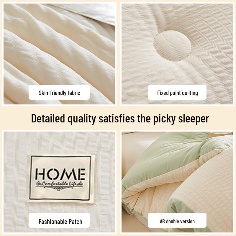 MaoRen Sojafaserdecke