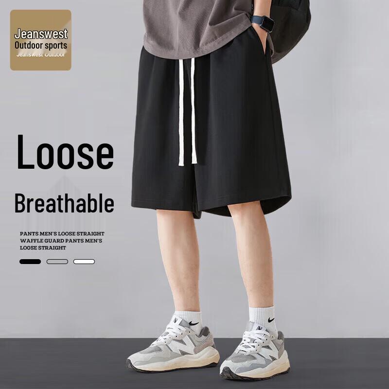 Jeanswest Men's Outdoor Casual Breathable Shorts