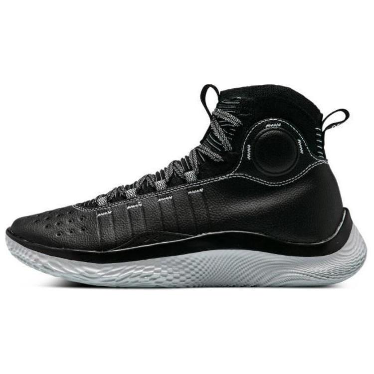 Under Armour Curry 4 FloTro  Black Halo Grey  Men s 3024861-001 EU 40.5