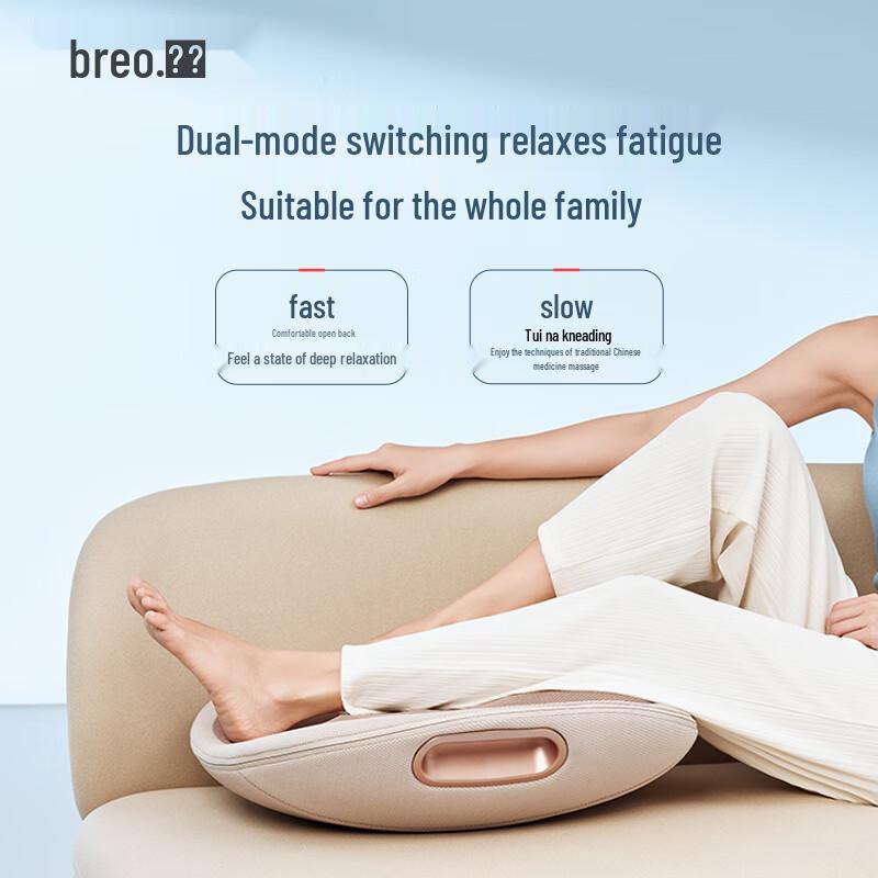 Breo Back3e Lumbar Massager