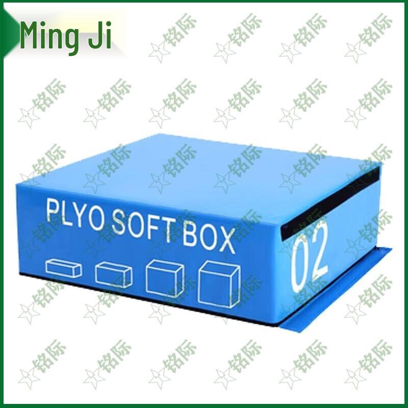 Mingji Soft Plyo Box