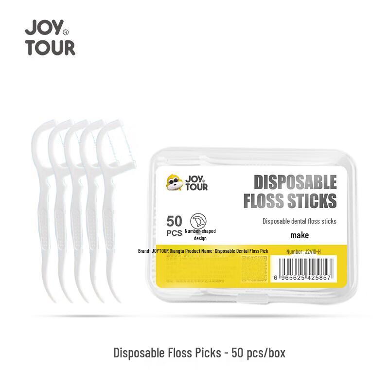 Jiatu J2410-H Disposable Dental Floss Picks 50 Count
