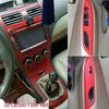 BYD L3 Center Console Carbon Fiber Interior Protection Sticker