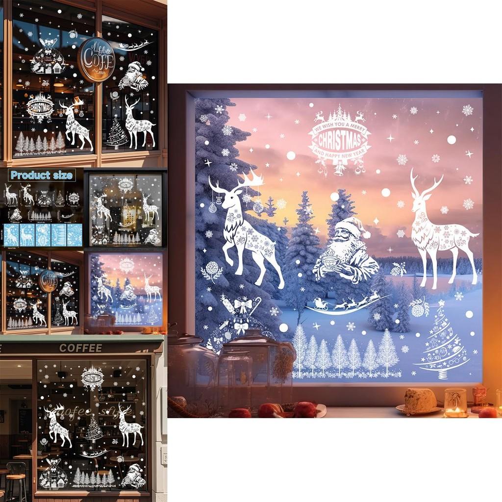 Christmas Window Clings Pvc Snowflakes And Reindeer Party Decorations Pack Of Five