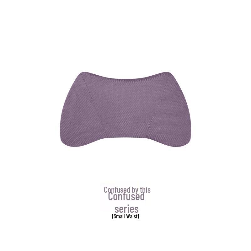 SU7 Car Headrest & Neck Pillow: Summer Breathable Memory Foam Neck & Lumbar Support.