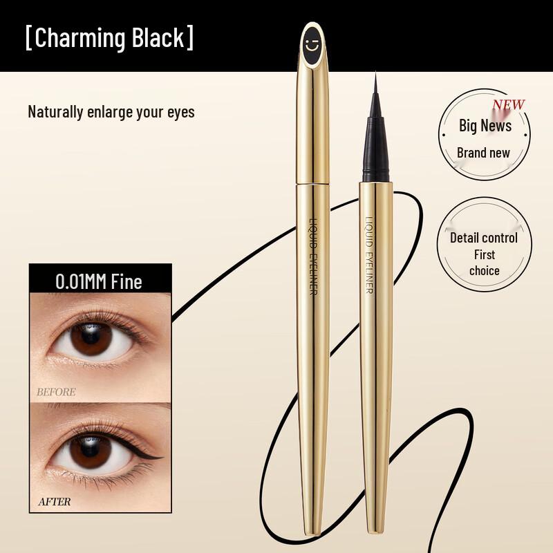 MINISO Collezione Eyeliner & Ombretto in Stick