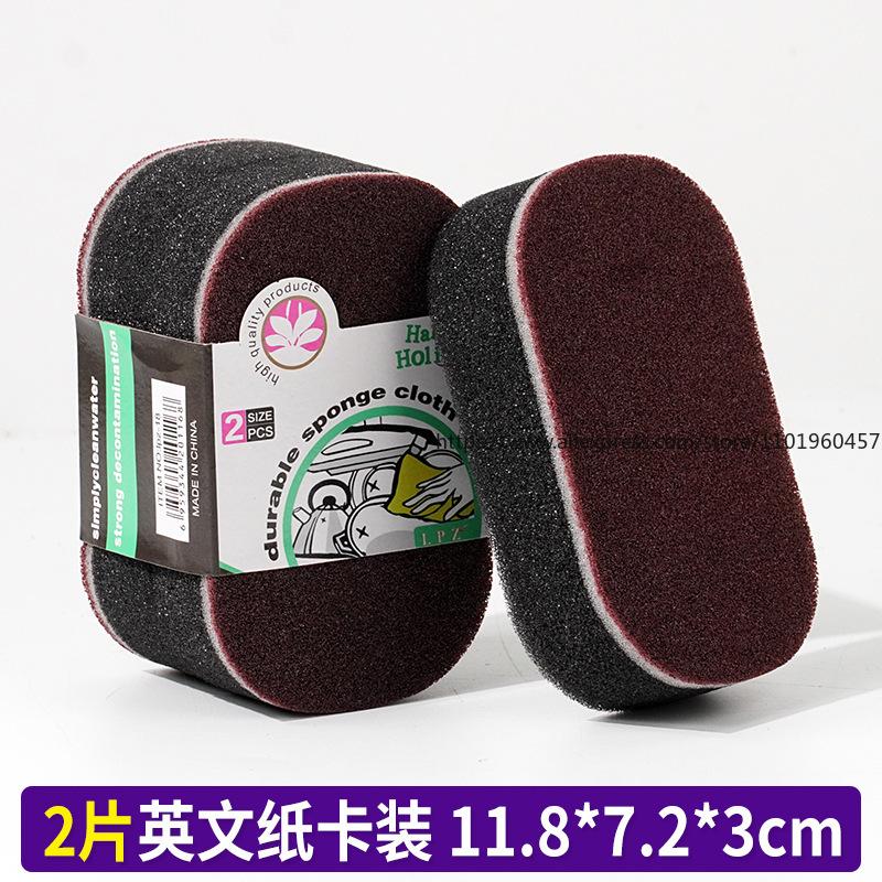 High-Density Sponge Scrubber Magic Cleaning Tool For Kitchen Chores Dishwashing Pot Bottom Grime Stain Removal Sponge