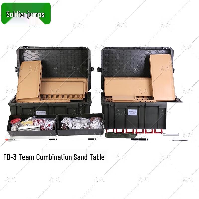 Bingyue FD-3 Tactical Sand Table Training Kit
