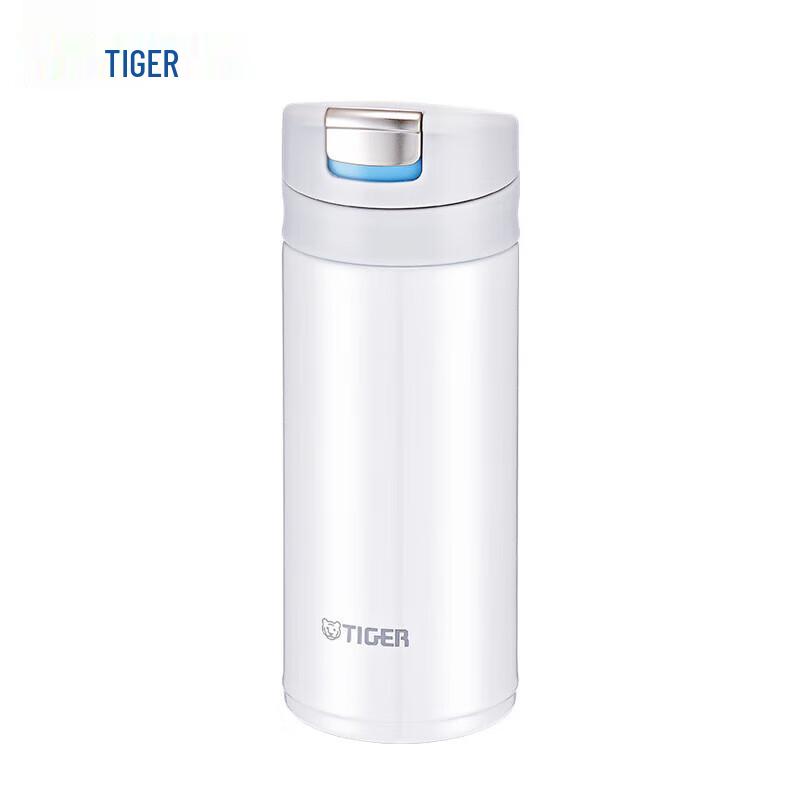 Tiger MMX-A Series Lightweight 200ml Insulated Mug