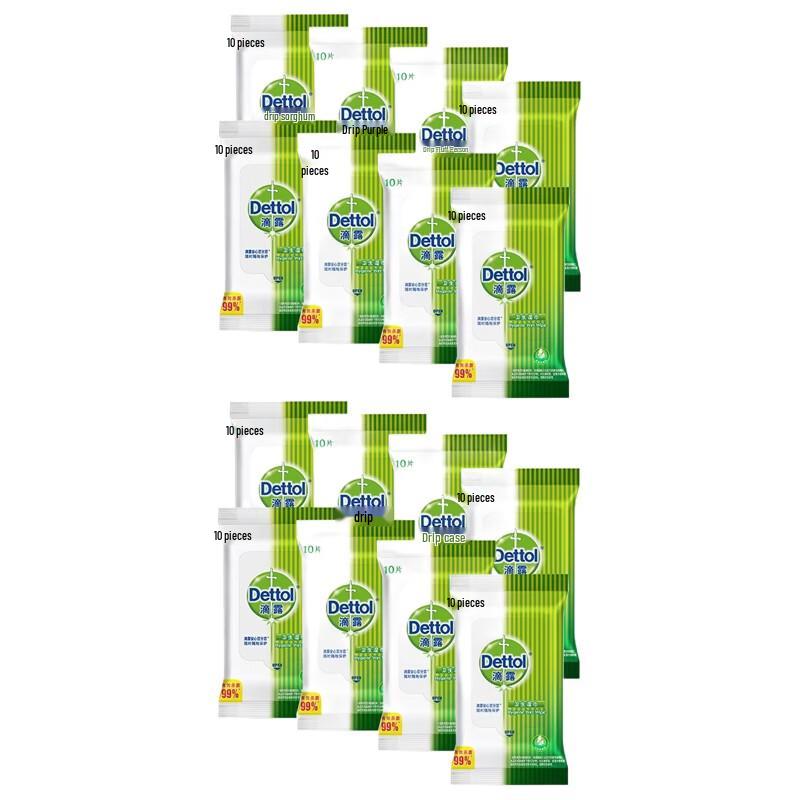 Dettol Hygiene Wet Wipes