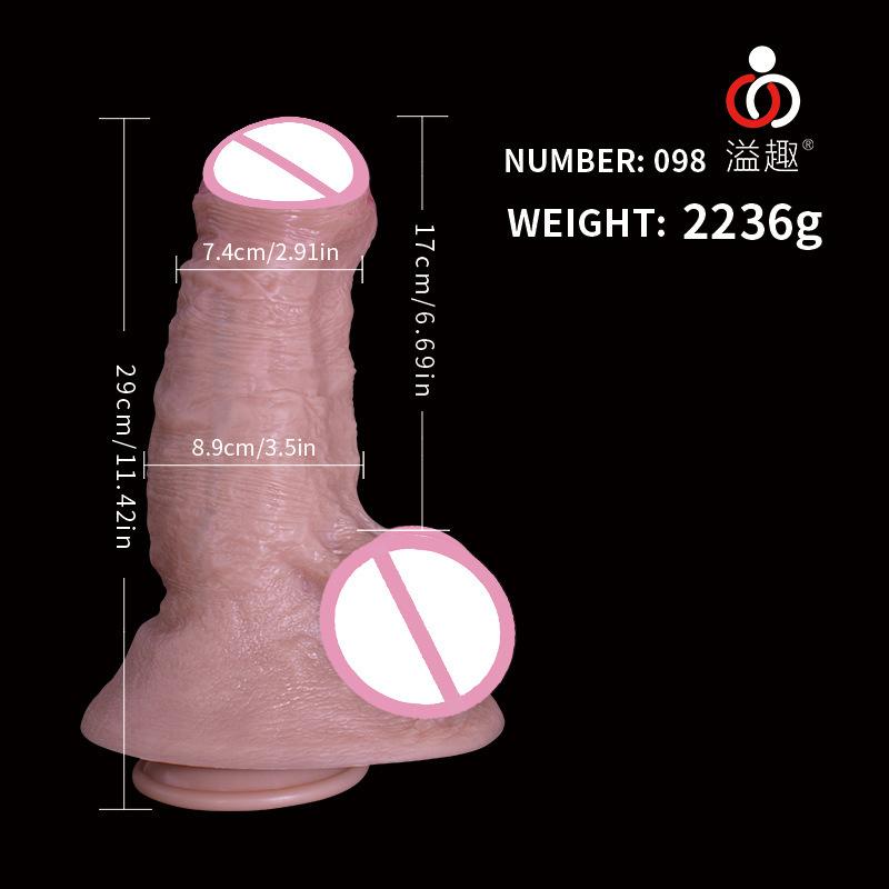 Super Thick And Large Simulation Penis Silicone Anal Plug For Adult Men And Women Soft Masturbation Device For Anal Expansion