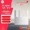 Xiaomi MI Router BE3600 WiFi 7 (CN Version)