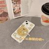 Wind Luxury Gold Foil Fortune Epoxy Iphone Case For Apple 17 Turntable Iphone16P New Year'S Model