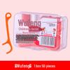 Portable Multi-Function Dental Floss Box - 50-Pack Floss Picks