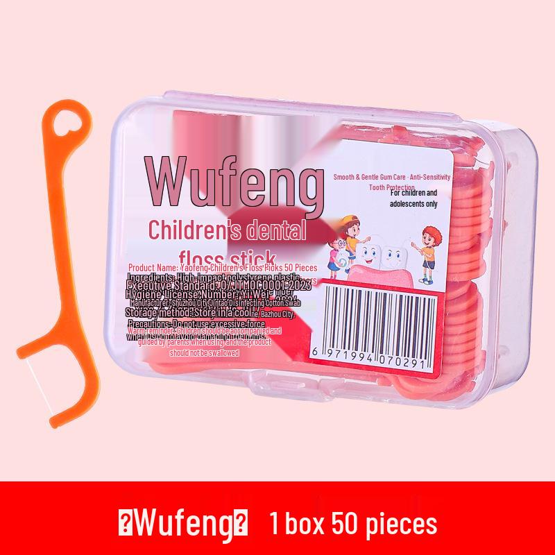 Portable Multi-Function Dental Floss Box - 50-Pack Floss Picks