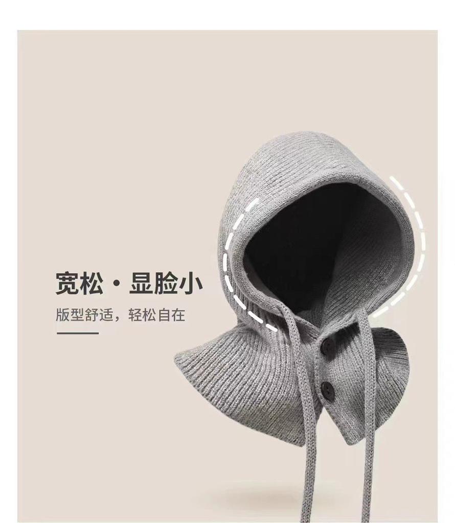 Hat Women's Autumn and Winter Balaclava Hat Scarf Integrated Windproof Neck Protection Cold Warm Scarf Wool Hat