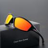 Men's Polarized Cycling Glasses: Windproof Mountain Bike Sunglasses with Night Vision for Outdoor Adventures