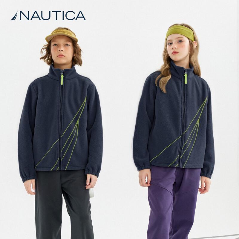 Nautica Kids Fleece Anti-Static Warm Jacket