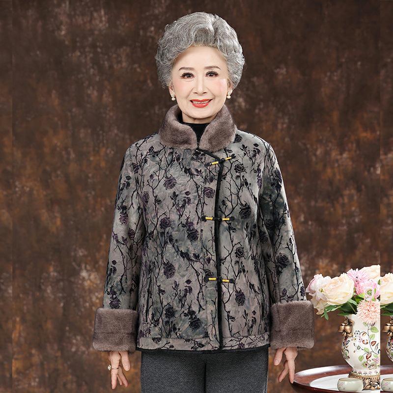 

Elegant Faux Mink Fur Coat for Mature Women - Cozy Winter Outerwear for Seniors 2XL (115-125 lbs)