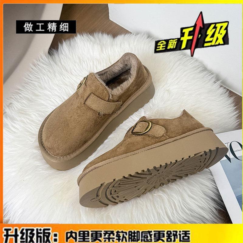 Cowhide version thick-soled heightening and velvet warm all-inclusive women's shoes winter new snow boots loafer cotton shoes