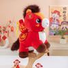Year Of The Horse Plush Toy Red Animal Figurine Gift For Celebrations