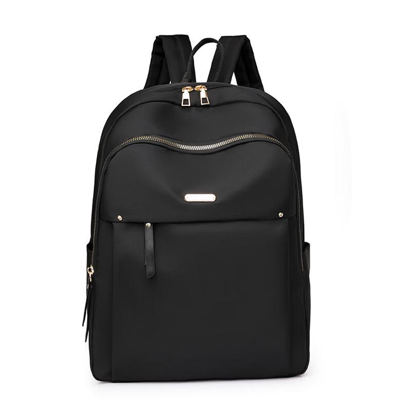 Li Shen Lightweight Oxford Laptop Backpack