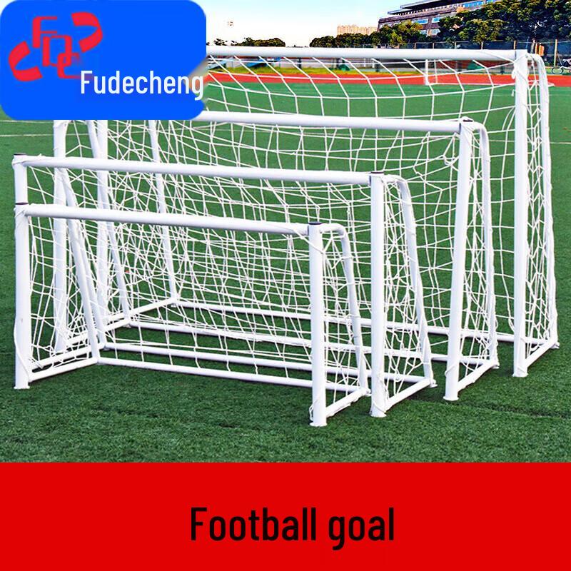 Fudecheng Portable Soccer Goal