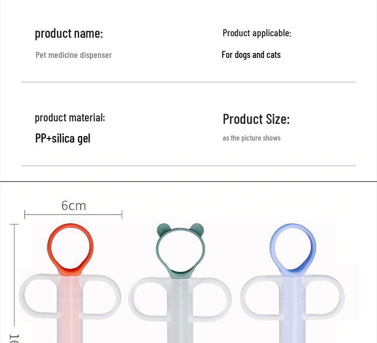 Pet Medicine Feeder: Cat & Dog Syringe Press-Type Liquid or Capsule Dispenser